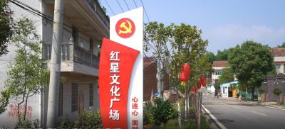 视频︱蕲州镇党委：聚焦“四力”提升  破解基层难题