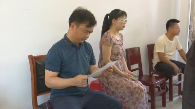 视频︱县教育局督查暑期补课