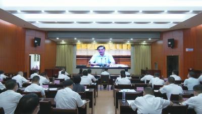 视频︱蕲春县在全市河湖长制工作推进会上交流经验