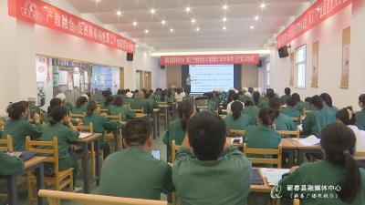 视频︱蕲艾产业园专业人才技能培训