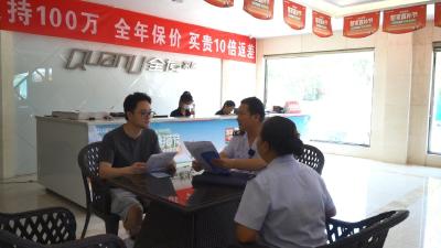 视频︱县税务局：“说理式执法”提效能暖民心