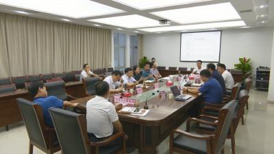 视频︱湖北普罗格股份有限公司来蕲考察蕲艾数智云仓项目
