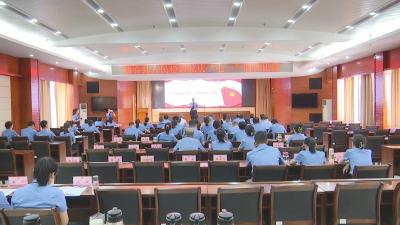 视频︱县检察院：坚持党建引领 激发队伍活力