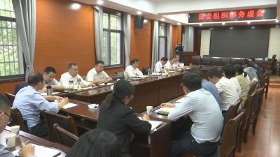 视频︱县委组织部：把“好提案”变成“实作为” 引智聚才赋能高质量发展 