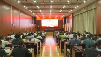 视频︱县人民法院：问询企业需求 护航企业发展