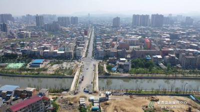 视频︱县住建局：纵横连接漕河南北 盘活城区交通线