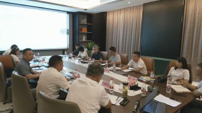 视频︱“乡村文化旅游云服务技术集成与应用示范”项目组来蕲考察