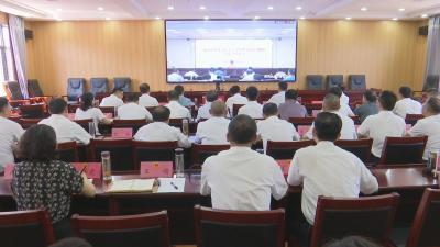 视频︱ 我县组织收看市人大常委会视频培训会