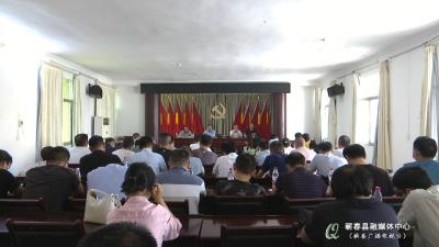 视频︱党建引领医保开新局