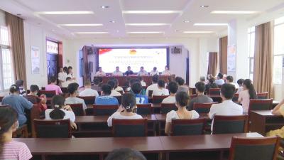 视频︱团县委携手爱心企业捐资助学
