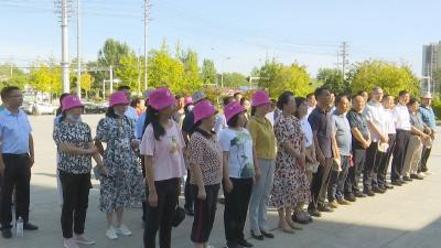 视频︱蕲春启动2022年劳模 优秀职工和技术工人疗休养活动