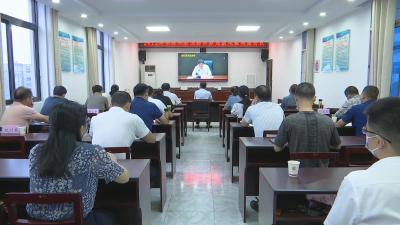 视频︱蕲春组织收看全省养老服务体系建设电视电话会