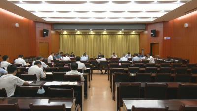 视频︱陈丹主持召开县长办公会