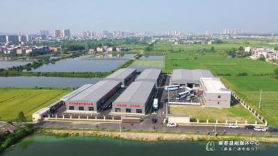 视频︱比学赶超 持续发力 奋进三季度 稳住经济盘