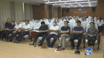 视频︱县自然资源和规划局举办“秉承军人优良作风”道德讲堂