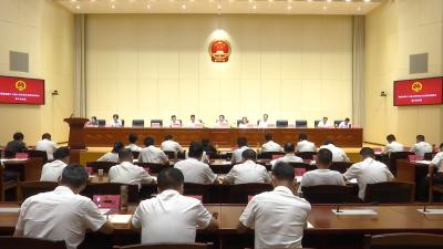 视频︱县第十八届人大常委会召开第六次会议
