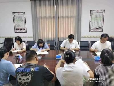 县总工会召开2022年党风廉政建设动员暨警示教育会