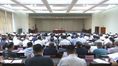视频︱全县抗旱工作再部署：全面行动起来 坚决打赢抗旱保丰收攻坚战