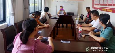 县总工会举办职工心理健康团辅活动 