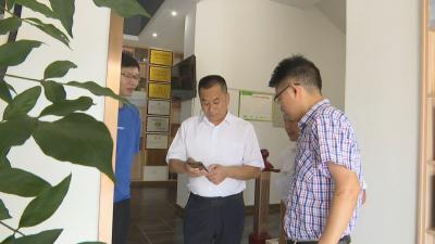 视频︱县市场监督管理局：推进蕲艾标准化建设 推动大健康产业高质量发展
