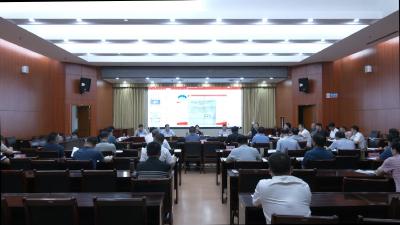 视频︱陈丹主持召开2022年第三次规划评审会