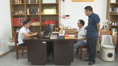 视频︱王曦：为蕲春的千亿产业贡献一份力量