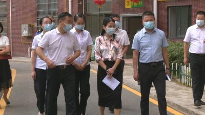 视频︱陈丹强调：依靠群众 发动群众共建美好家园