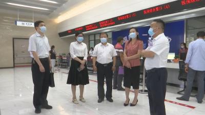 视频︱郭小野来蕲督导疫情防控工作