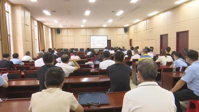 视频︱县文旅局开展中秋期间文旅行业安全工作暨消防安全培训