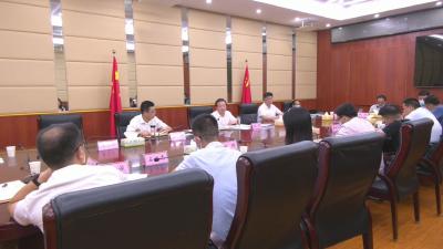 视频︱县委办：创新学习方式 提升综合能力