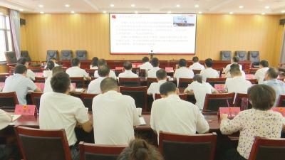 视频︱蕲春组织收看市人大常委会视频培训会