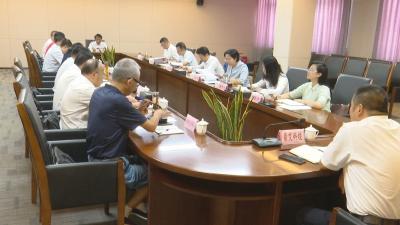 视频︱王亚凌 肖红娟来蕲调研数字经济 生物医药产业链工作