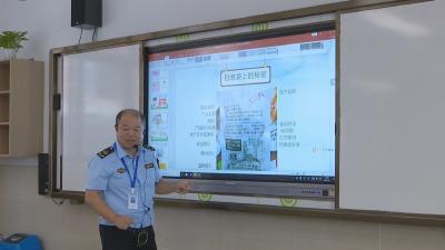 视频︱县市场监督管理局：从严监管 守护师生“舌尖上的安全”