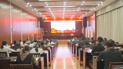 蕲春县开展平安家庭建设暨“人身安全保护令宣讲”活动