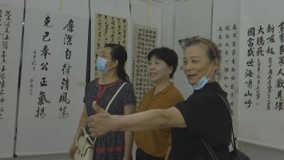 视频︱蕲州镇“喜迎二十大 同心永向党”书画展开展