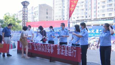 视频︱蕲春开展2022年国家网络安全宣传周活动