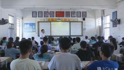 视频︱陈斌：立足三尺讲台 做新时代奋斗者
