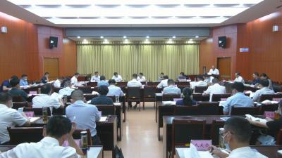 视频︱县委理论学习中心组举行2022年第9次集体学习