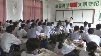 视频︱王双佳 陈鹏生：坚守山区绽芳华 携手同行传佳话