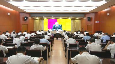 视频︱蕲春县收看收听国务院和省市安全生产电视电话会