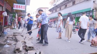 视频︱漕河镇一居民社区：整治市容环境 共建幸福家园