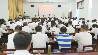 视频︱县财政局：干部集中“充电” 提升综合能力