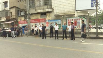 视频︱县委学教办：广泛征求民意  解决交通拥堵