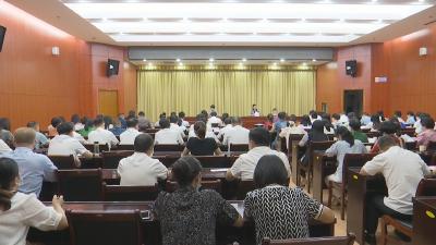 视频︱蕲春计划用3年时间为16.6万名城乡适龄妇女筛查宫颈癌