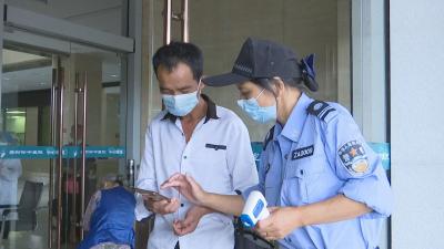 视频︱县人民医院：强化院感防控管理 筑牢群众“生命防线”