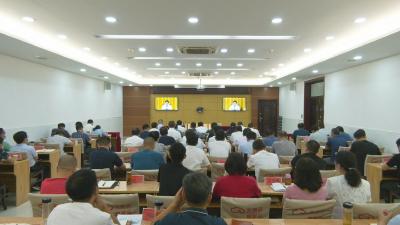 视频︱蕲春组织收看收听全省巩固拓展脱贫攻坚成果同乡村振兴有效衔接工作推进电视电话会