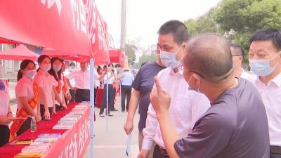 视频︱金融知识普及月宣教活动走进刘河