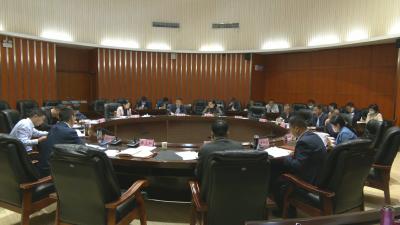 视频︱县政府党组理论学习中心组开展2022年第16次集中学习