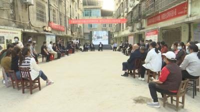 视频︱教师公寓小区：垸场会上听民声 共话改造解难题