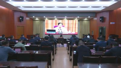 视频︱蕲春组织收看全市深化学习市厅级主要领导干部专题培训班辅导内容深化拓展视频培训会